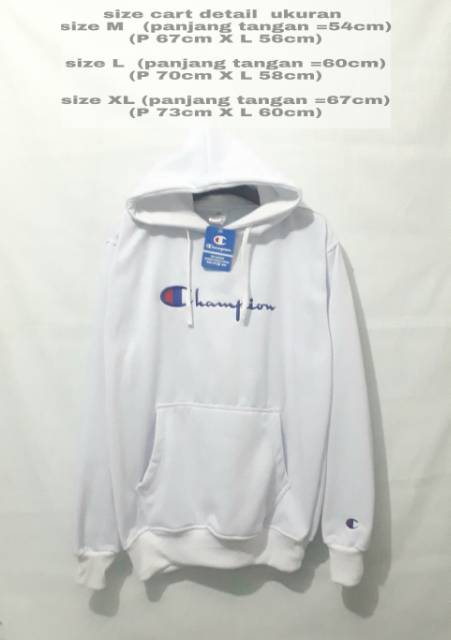 JAKET HOODIE CHAMPION PUTIH