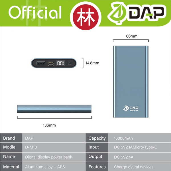 DAP D-M10 10000mAh Dual Input With LED Display Powerbank