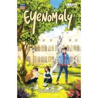 

EYENOMALY - CAMPUS COUPLE SERIES