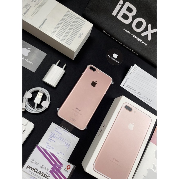 Айфон 15 плюс ibox store