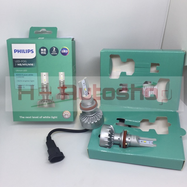 LAMPU MOBIL H11 LED PHILIPS ULTINON