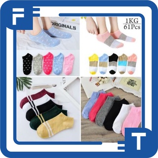 Image of FT - Kaos Kaki Fashion Cute Kaos Kaki Pendek Polos dan Motif Semata Kaki Import Murah R097 R100