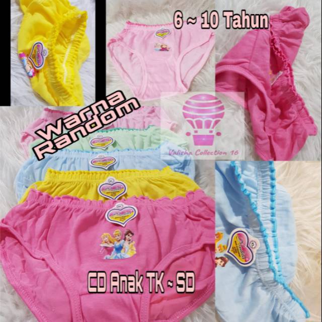 Celana Dalam Katun Anak Cewek TK SD