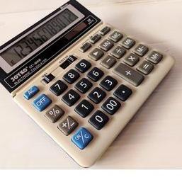

Miliki - Calculator - Kalkulator Joyko CC-868 - 12 Digits
