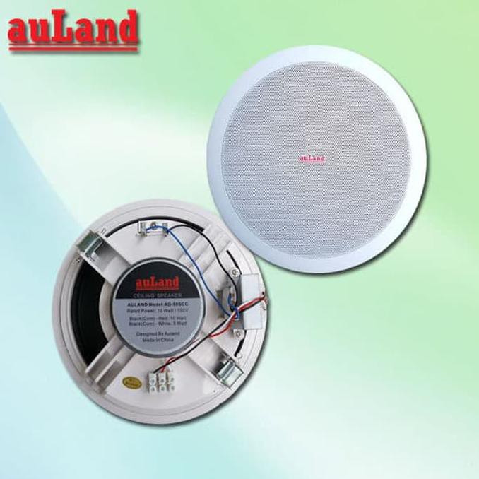 Harga Auland Speaker Ceiling Plafon Ad-88Scc 8 Inch 10 Watt Termurah Sku 6751