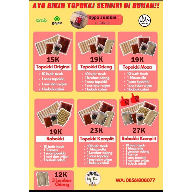 

Korean street food by tia Warakas Priok Jakarta
