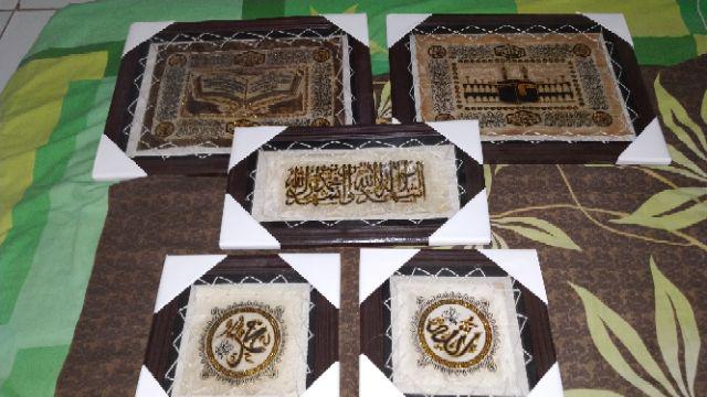 Hiasan Dinding Kaligrafi Asmaul Husna Kitab Kulit Kambing Gratis Packing Hiasan Rumah Pajangan