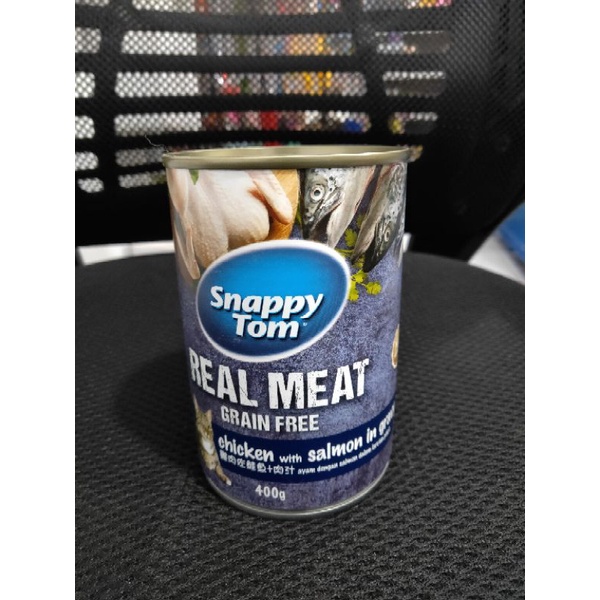 Snappy tom ( Chicken With Salmon in gravy) 400gram