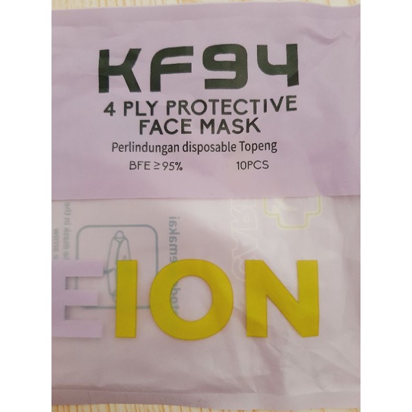 *MYZORA SURABAYA* MASKER CAREION WEMASK KF 94 MASKER KF94 MASKER WARNA COLOUR IMPORT 4PLY ISI 10PCS 4PLY 4 LAPIS KOREAN MASK MASKER KOREA MURAH GROSIR