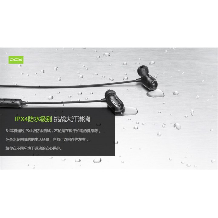 Bluetooth Earphone QCY S1 Capsule Sport IPX4 Waterproof APT-X