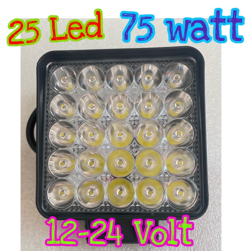 Lampu Sorot Tembak 25 Led 75 Watt 12-24 Volt Nyala Putih