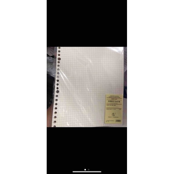 

Dijual Isi looseleaf b 5 grid 60 lembar miji Spesial