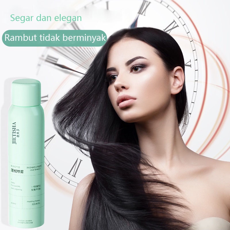 alat rambut pelembut rambut kering Semprotan Kontrol Minyak Rambut Kering 300g kontrol minyak cepat tanpa keramas  semprotkan ringan dan segarkan sepanjang hari  suatu keharusan bagi orang yang malas