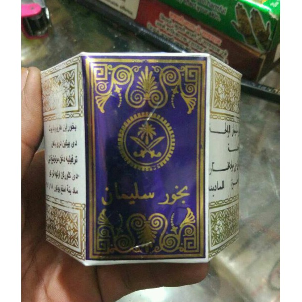 Jual Buhur/bakhor sulaiman 100%original Murah