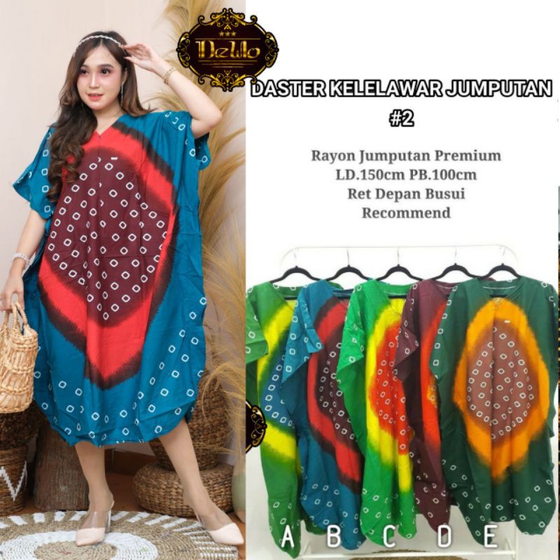 daster murah solo daster kelelawar jumputan batik tuman solo