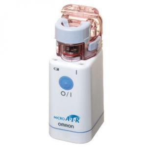 Omron Mesh Nebulizer NE - U22 / Inhalasi Asma ( B45025 )