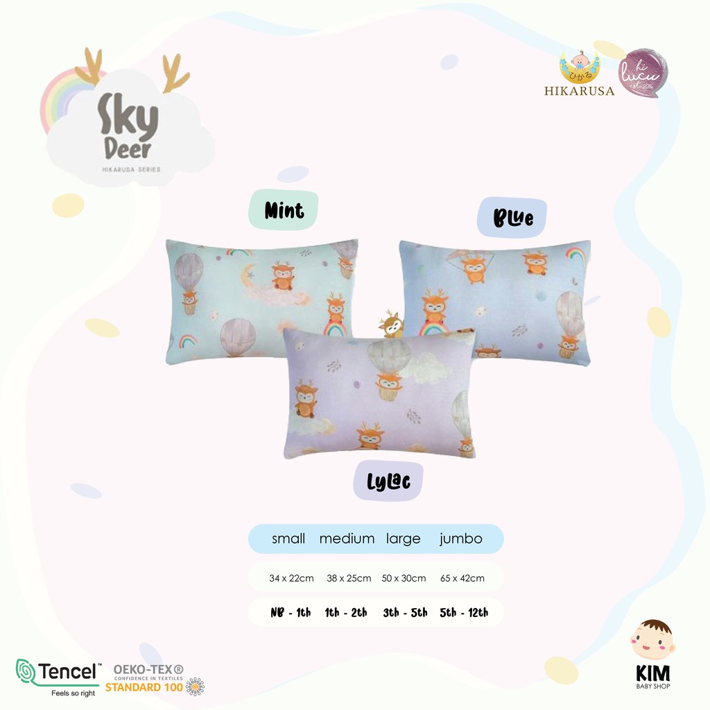 HIKARUSA PILLOW (BANTAL)