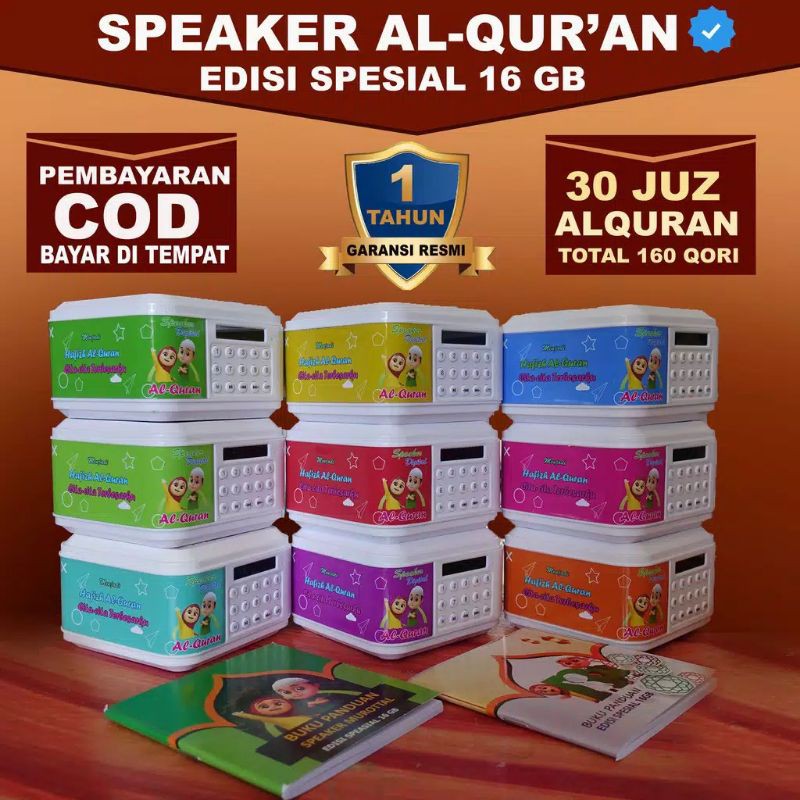 TERLENGKAP Speaker Murottal Alquran Edisi NUSSA & RARA