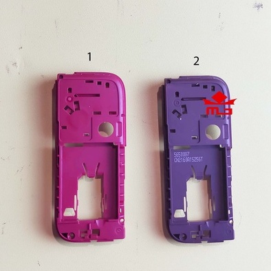 Back Casing Nokia 7260