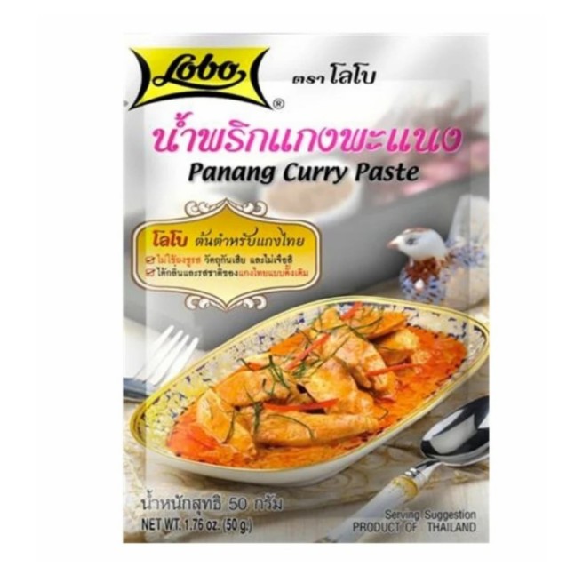 

Bumbu Instant Lobo Panang Curry Sauce 50g