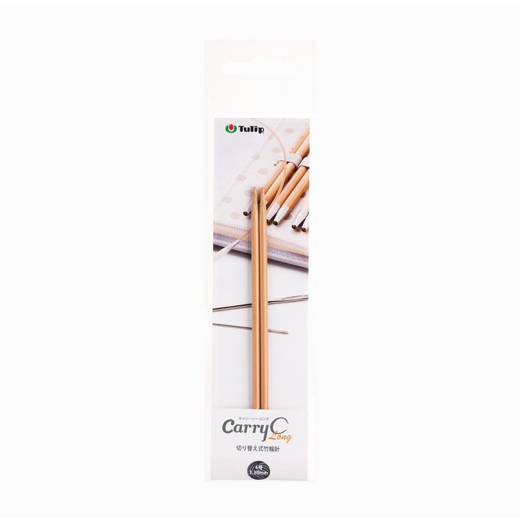 Tulip - Carry C Long - pcs