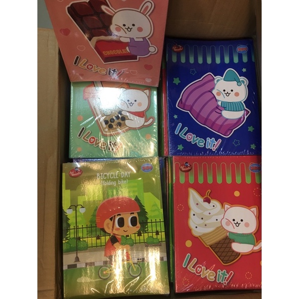 

buku tulis sidu 38