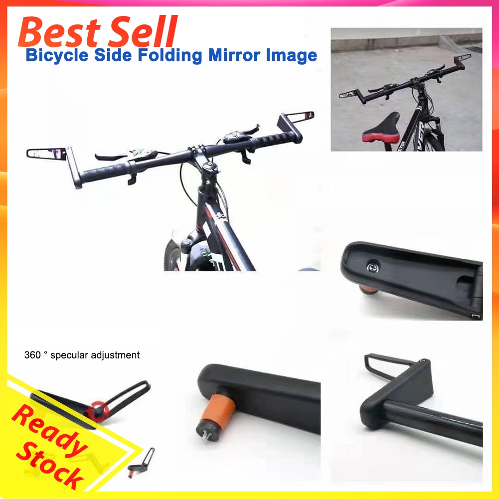 Bike Folding Grip Rearview Mirror Adjustable Fixed Gear Handlebar Reflector