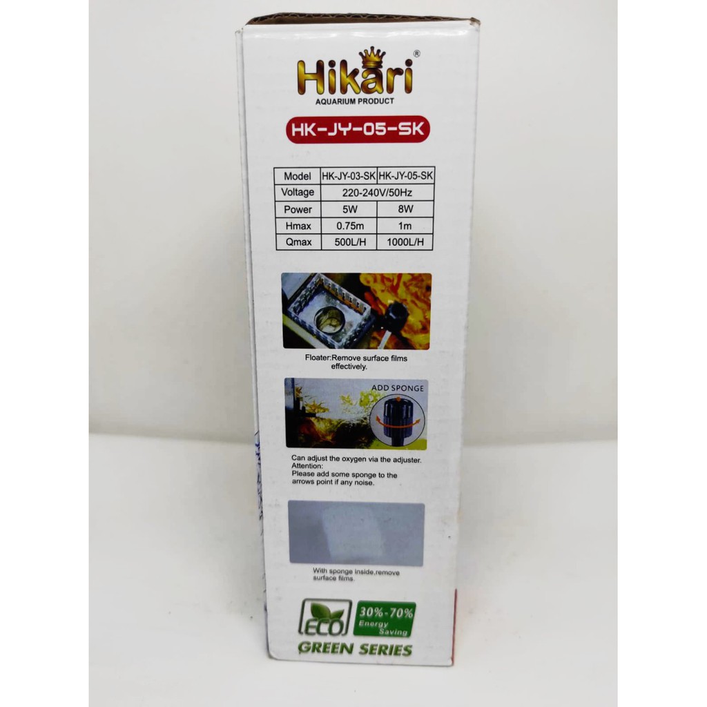 Terbaru Surface Skimmer Hikari HK-JY-05-SK 8W Hmax 1m Qmax 1000L/H