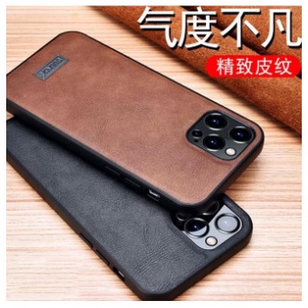 Genuine Leather Original Soft Case Pc Casing Iphone 12 Pro 6.1 Sulada