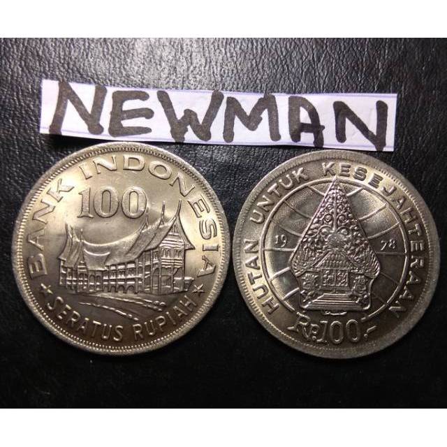 Uang Koin Kuno Indonesia Asli 100 Rupiah Seri Rumah Gadang 1978