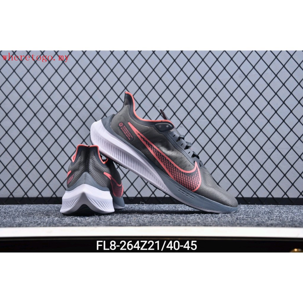 nike pegasus harga