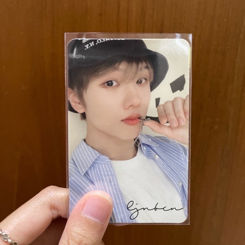 pc jisung new school pb beatbox