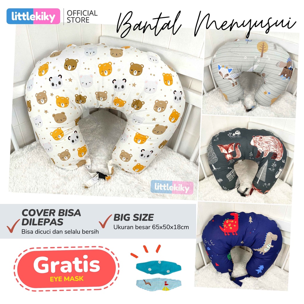 BANTAL MENYUSUI / Nursing Pillow PREMIUM BEST SELLER / KADO BAYI