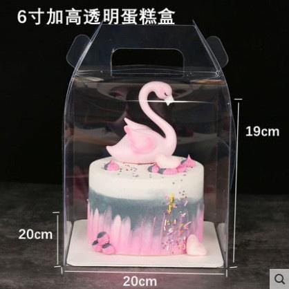 

4pcs Mika Bening Kue Ultah K1122 Cake Box Transparent K11 best seller