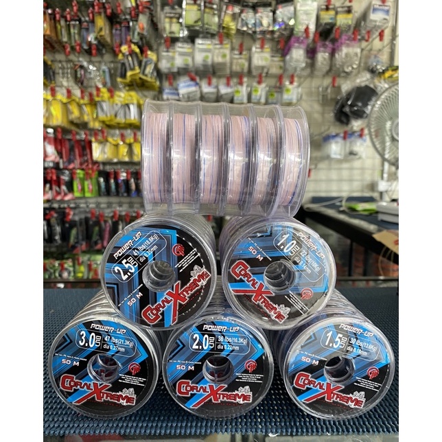 PE Power UP Coral Extreme 50M