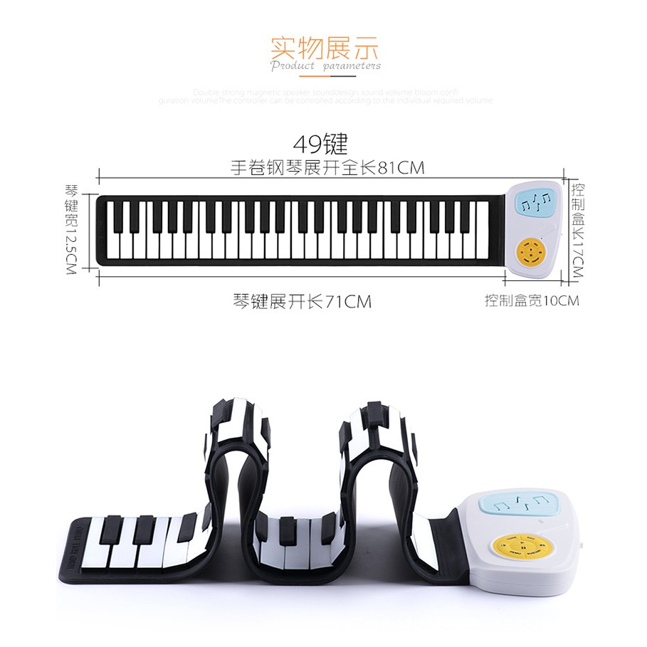 Piano Flexible Sillicone Portable Keys Hand Roll Up Waterproof Yang Bisa Di Gulung Dan Mudah Di Bawa