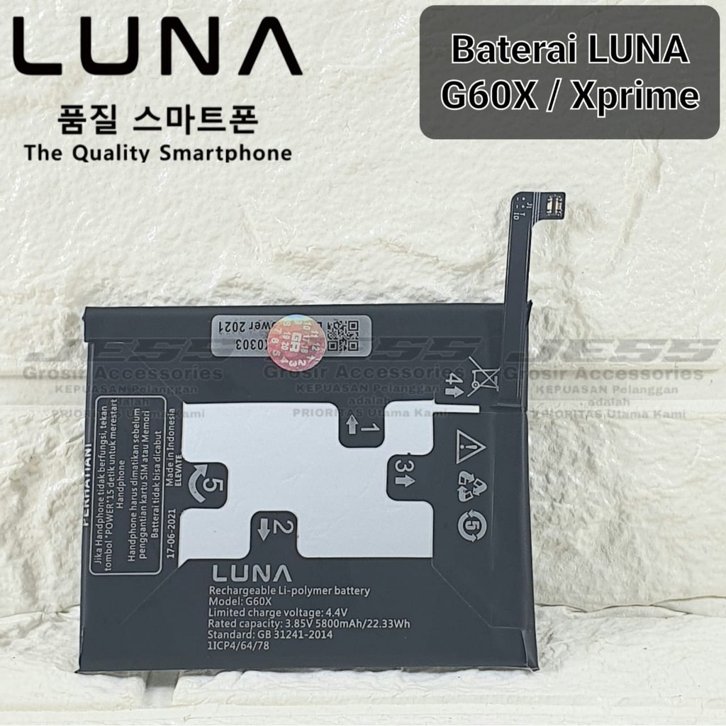 Baterai Original LUNA G60X / XPrime Battery Batre Original LUNA G60X / X PRIME