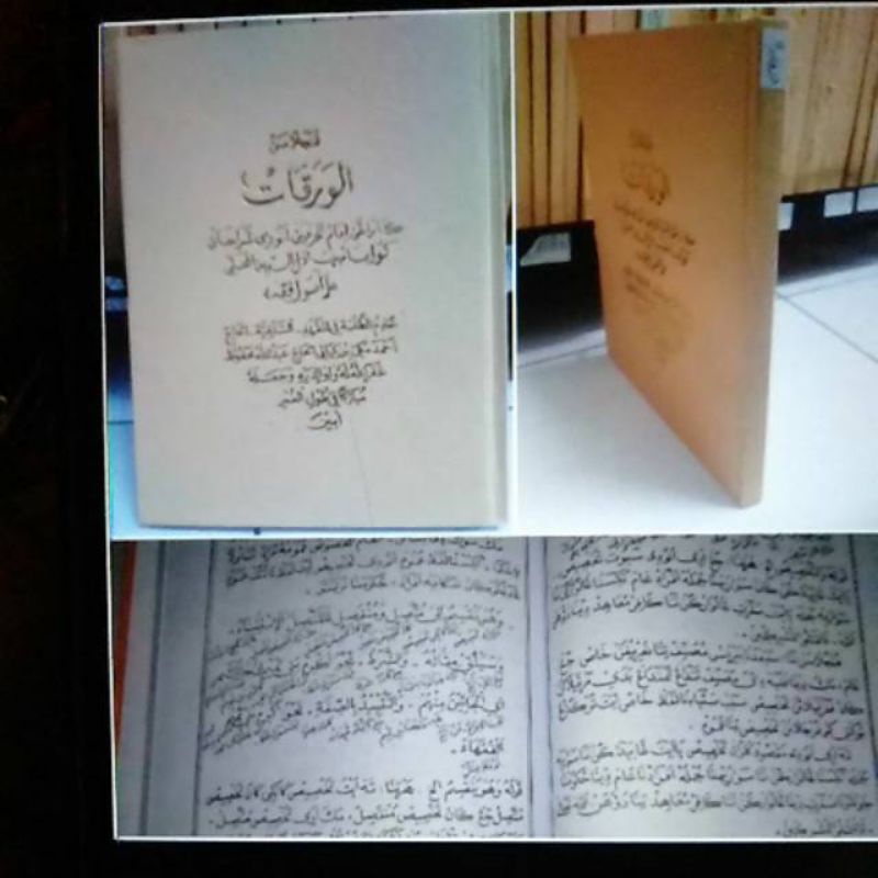 Kitab Waroqot Salafiyah Penjelasan Sunda