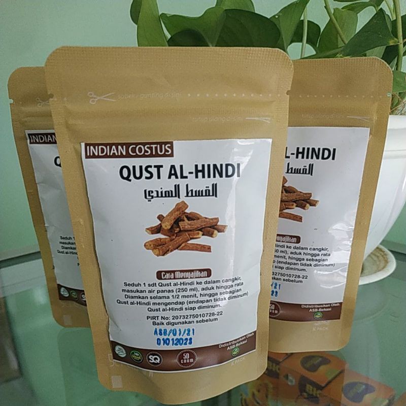 

QUSTH ALHINDI