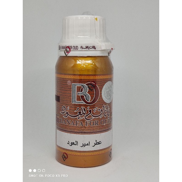 Ameer Al Oud Banafa For Oud 100ml Original