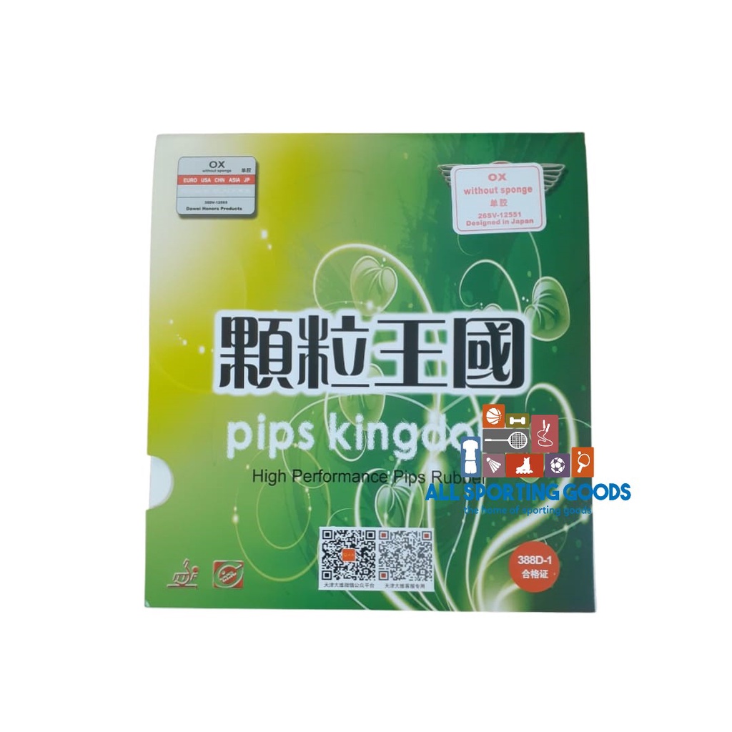 Karet Pingpong Tenis Meja Dawei 388D-1 OX Original
