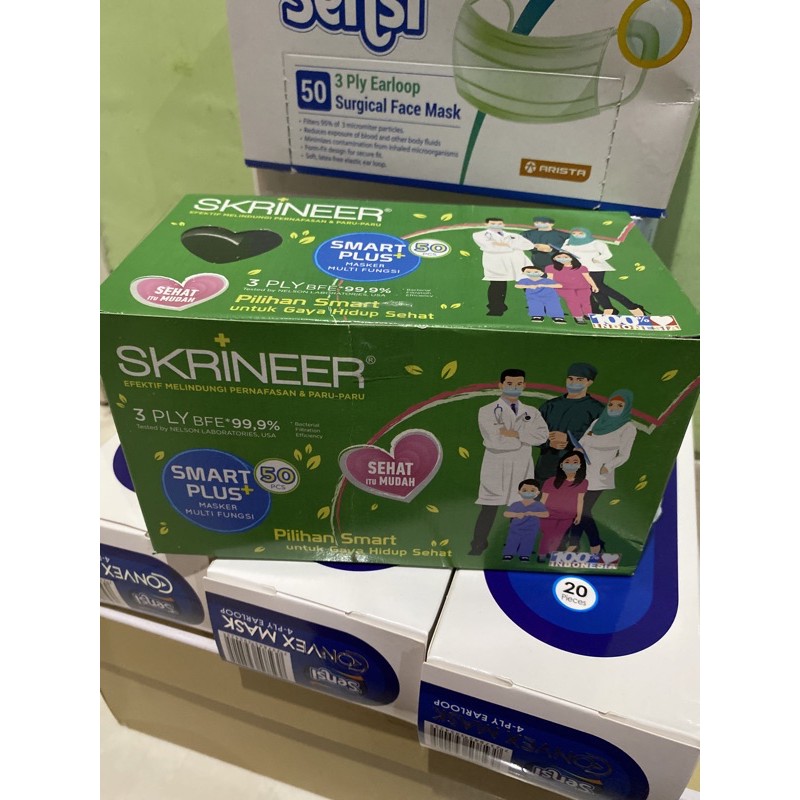 MASKER SKRINEER