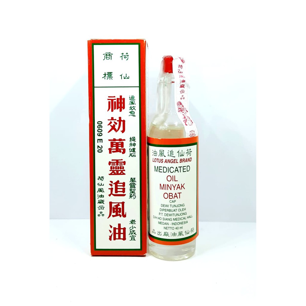 MINYAK OBAT CAP DEWI TUNJONG 40 ML minyak angin serbaguna Dijamin Asli