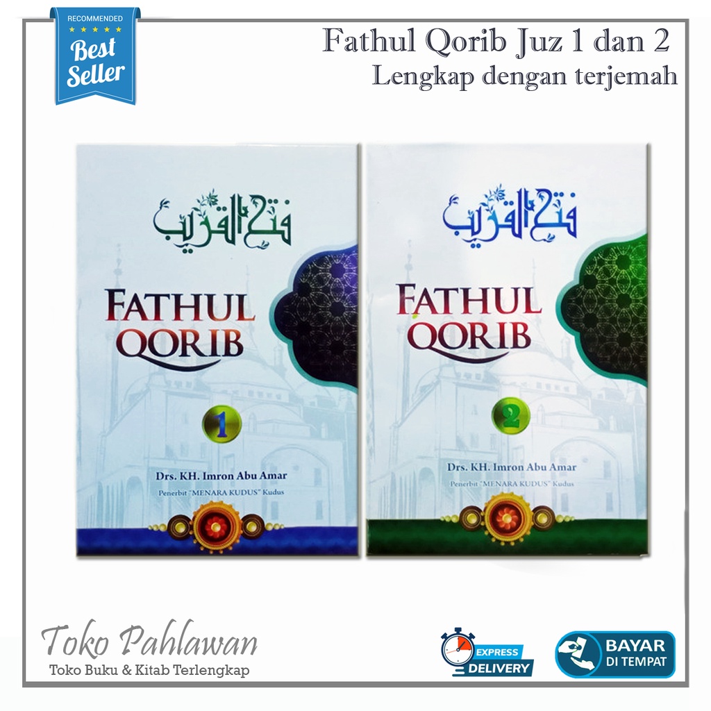 Terjemah Fathul Qorib Juz 1 dan 2 Lengkap Terbitan Menara Kudus Kitab Kuning Fiqih Pesanten Islam