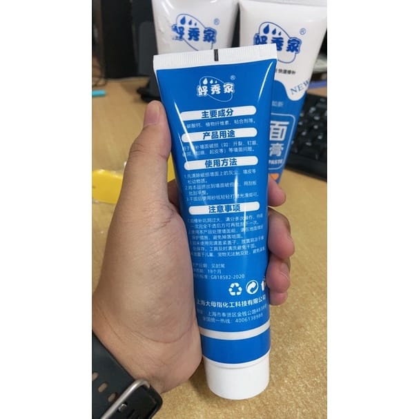 {DS} Dempul Penambal Dinding Cream Instan Waterproof Wall Repair Pasta Magic White