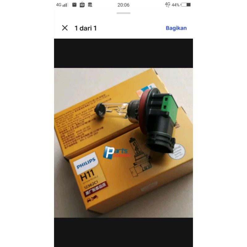 bohlam H11 er6 Philips