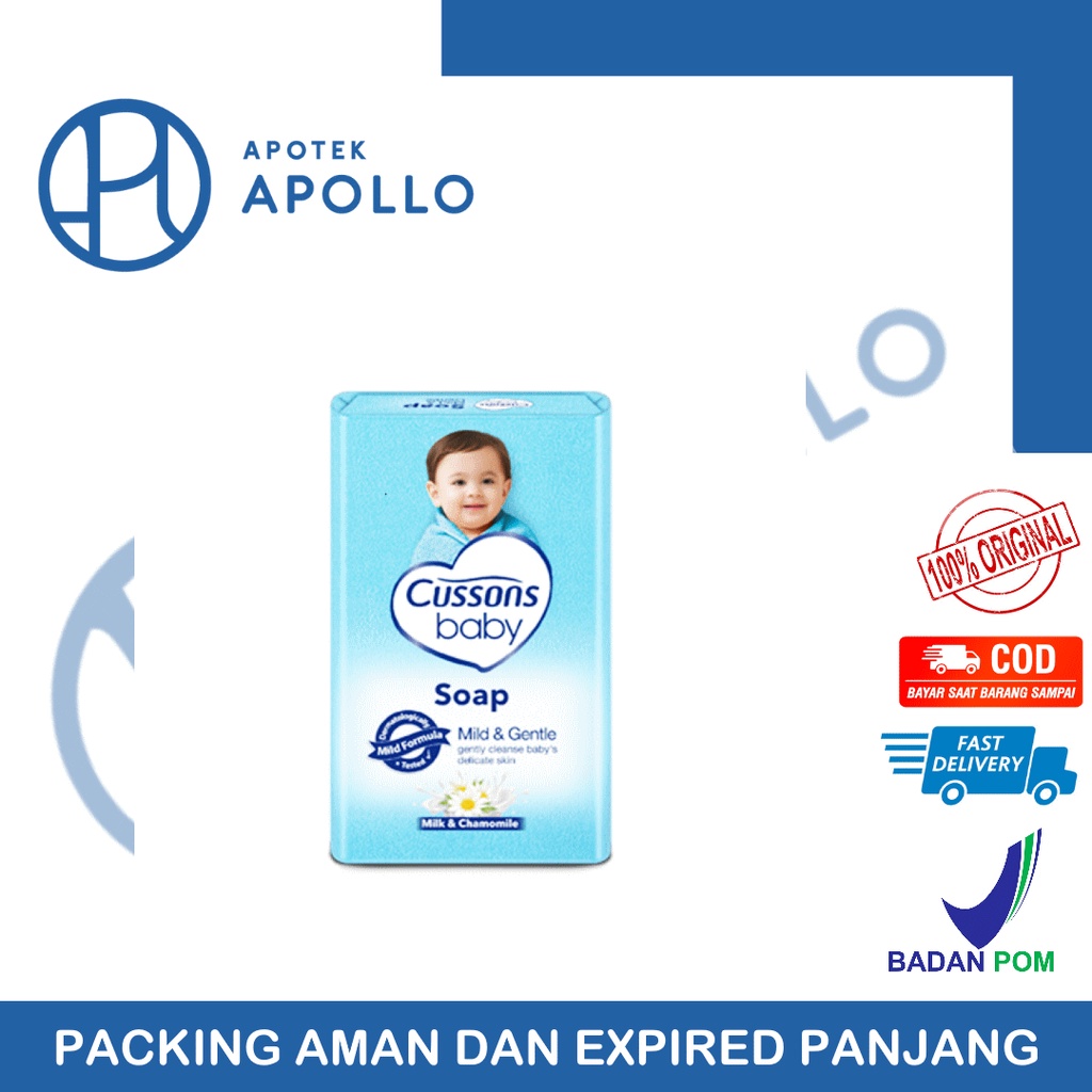 CUSSONS BABY SOAP 100gr SABUN BAYI PERLENGKAPAN MANDI