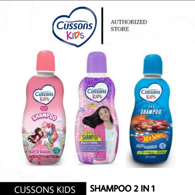 Cussons kids Shampoo 2in1 100/200ML