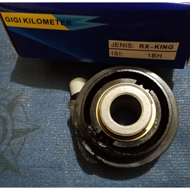 gear box motor rx king