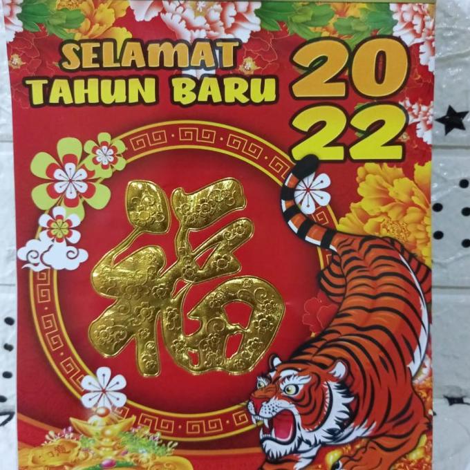 

BISA COD Kalender Harian Besar 2022 Tanpa Tatakan BIG SALE Kode 1351